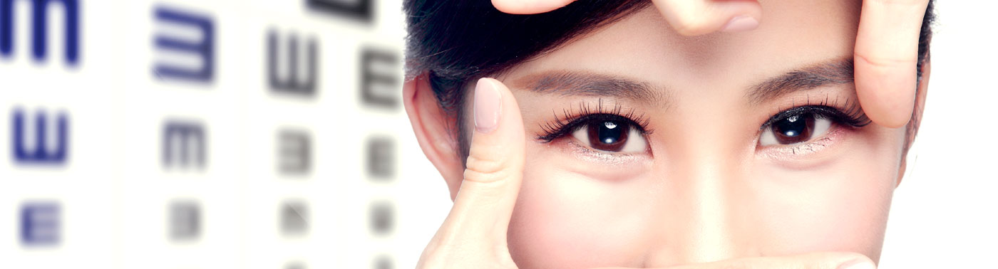 Common Eye Problem